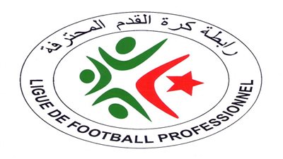 أزمة المستحقات تضرب أندية الدوري الجزائري 