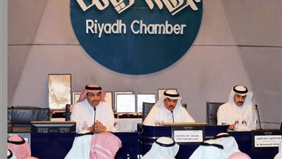 نائب وزير العمل : رؤية السعودية 2030 اهتمت بالمرأة ودورها