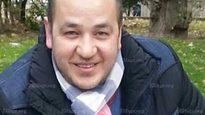 ننشر صور ضحايا الغربية على متن الطائرة المفقودة