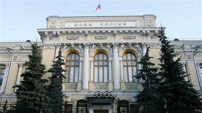 ارتفاع الاحتياطى الروسي من الذهب إلى ٤٧.٥ مليون أوقية