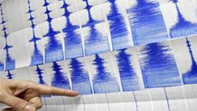 زلزال بقوة 5.9 درجة يضرب وسط أستراليا