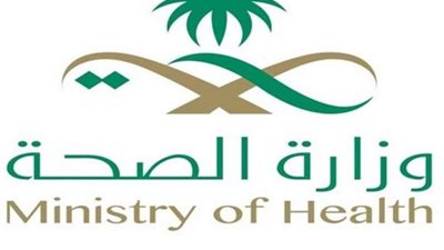 أهم أخبار السعودية اليوم .. 