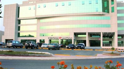 جراحة الـ 5 ساعات تنهي معاناة 