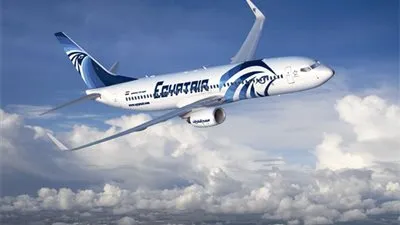 مصر للطيران