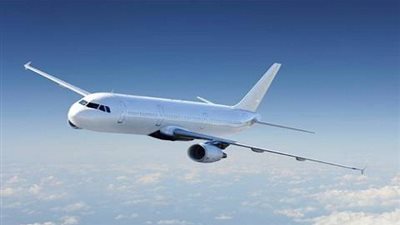 ماذا يعني المطبّ الجوى