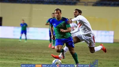 المقاصة والزمالك.. ملاحقة الأهلي وتكافؤ تاريخي على أوتار اللعب مع الكبار