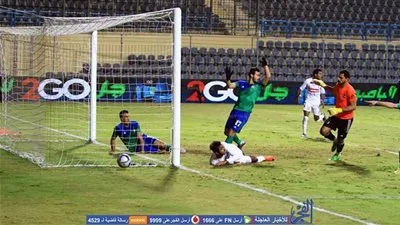 موعد مباراة الزمالك والمقاصة في الدوري اليوم