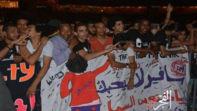  شاهد.. جمهور 