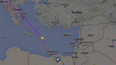 مفاجأة.. طياران تركيان يشاهدان جسمًا غامضًا ذو ضوء أخضر بمكان سقوط الطائرة المصرية 