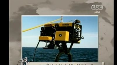 أول صورة لـ‫