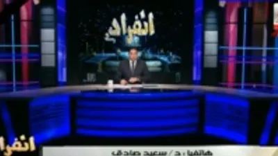 أستاذ علم اجتماع سياسي لـ