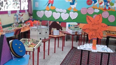 ننشر شروط التقدم لرياض الأطفال بجنوب سيناء