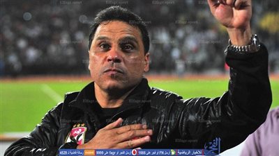 البدري : أنا أفضل مدرب فى تاريخ الأهلي .. وجماهير الألتراس تعشقني