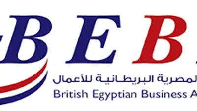 غدًا..الجمعية المصرية-البريطانية تعقد ندوة لوزير الكهرباء