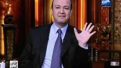 عمرو أديب بعد اندماج 