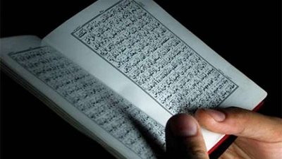 فضل تلاوة القرآن الكريم 