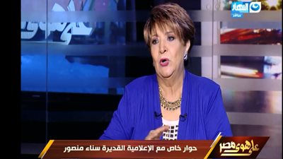 سناء منصور: صفوت الشريف أسس البنية التحتية للإعلام المصري