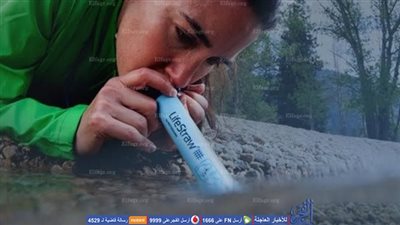 اختراع جديد ينقذ البشرية من ندرة مياة الشرب