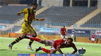 بالفيديو.. تحليل 