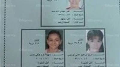 بالأسماء والصور.. أوائل الشهادة الإعدادية بالقاهرة