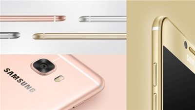 سامسونج تكشف النقاب رسميًا عن هاتفها الذكي 