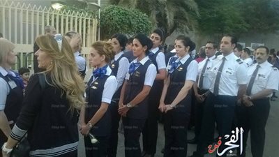 مسيرة التضامن مع ضحايا 