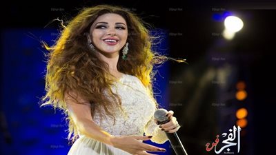 ميريام فارس عن 