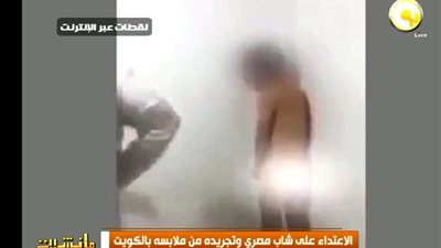 قنصلنا بالكويت يكشف تفاصيل لأول مرة عن الاعتداء على مصري من كفيله