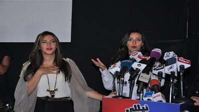 شاهد.. كلمة دنيا وإيمي سمير غانم في المؤتمر الصحفي لـ