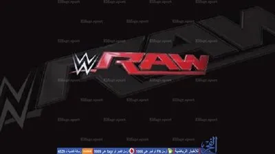 لعشاق المصارعة.. نتائج عرض الرو الأخير 