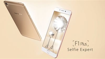 OPPO تطلق هاتفها الجديدF1 plus  بالسوق المصري