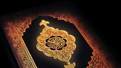 هل يختلف الحساب حسب عمر الانسان في الدنيا ؟