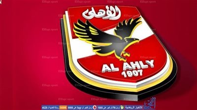 موظفو وعمال قناة الأهلي يستنجدون بالشيخ صالح كامل لصرف مستحقاتهم بعد فصلهم