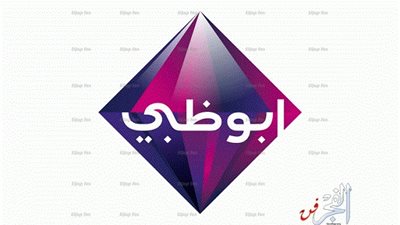 قناة أبوظبي تسوق أعمالها الدرامية بطريقة مبتكرة!