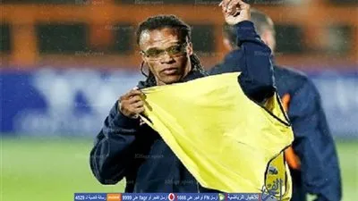 إدجار دافيدز