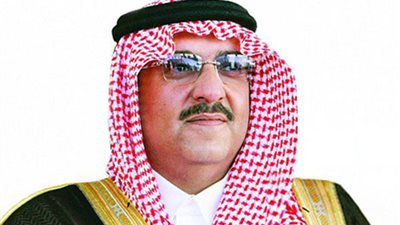 ولي العهد يصدر قرارًا باستحداث 