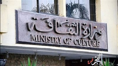 خريطة وزارة الثقافة لشهر رمضان