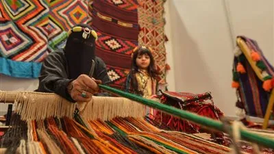 أرباح الأسر المنتجة بـ