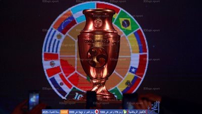 10 حقائق يجب أن تعرفها عن بطولة 