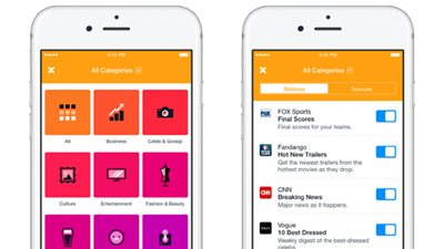 فيس بوك تغلق تطبيق 