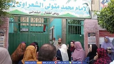 تأخر دخول عدد من طلاب الثانوية العامة اللجان بسبب 