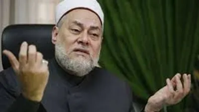 علي جمعة: قراءة 