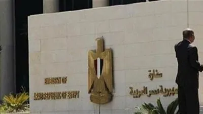 التحقيق في إصابة مصري بالأردن بطلق ناري من قبل كفيله