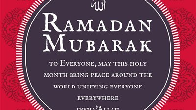 بالصور.. هاشتاج 