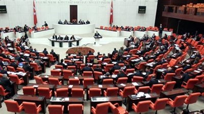 مسيرة في إسطنبول احتجاجا على رفع الحصانة عن أعضاء بالبرلمان التركي