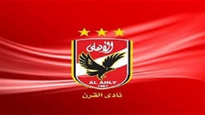 الإنتاج الإعلامي تخطر برزنتيشن والأهلي بعدم قانونية وجودهم فى قناة النادي 