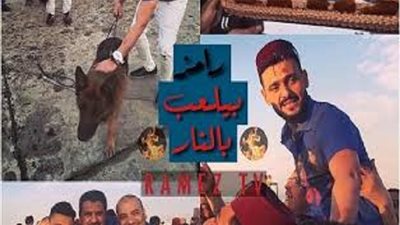 تعرف على الصدفة التي أهدت لـ