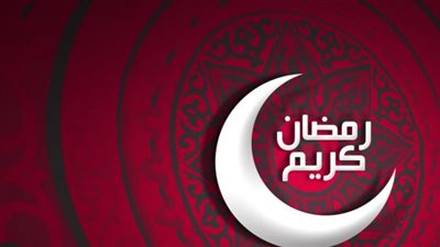    حكم مباشرة المرأة في نهار رمضان 