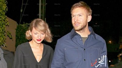 رسمياً.. كالفين هاريس وتايلور سويفت ينفصلان