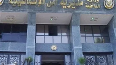 تفاصيل ضبط بائع حاول يغتصب سيدة في سوق الإسماعيلية 